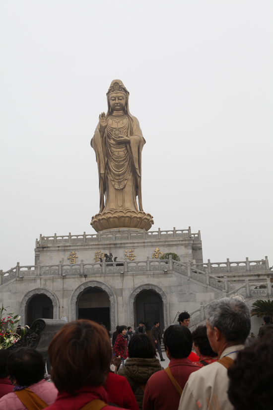 圖片關鍵詞